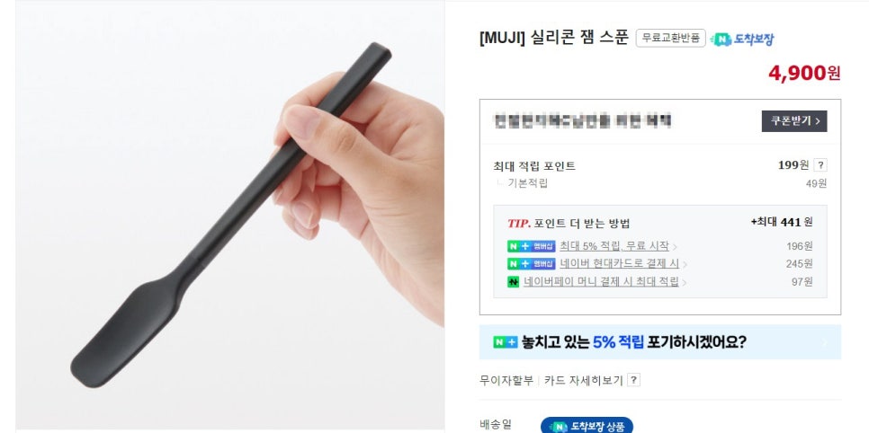 늘봄축산 이미지