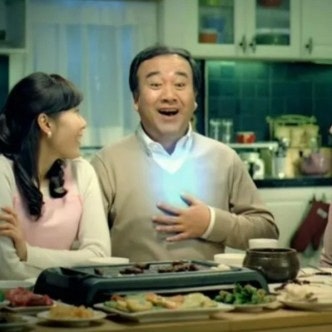 엔씨티수원 이미지