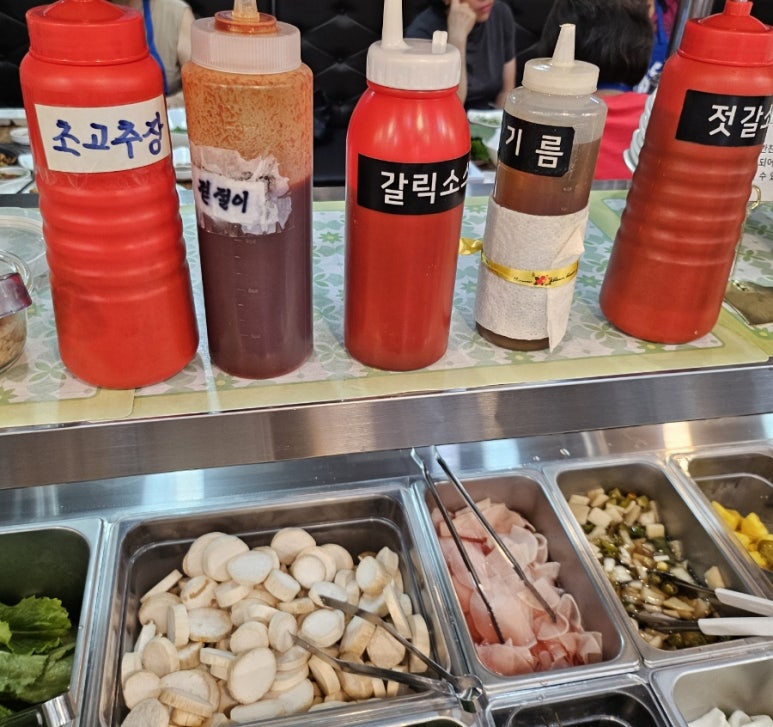 돈짝학장점 이미지
