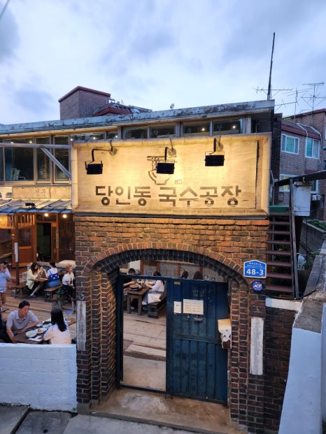 청우세무회계 이미지