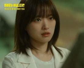 히어로헤어 이미지