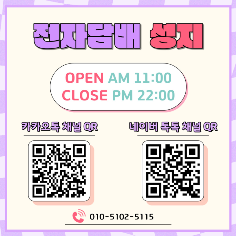 명문전자 이미지