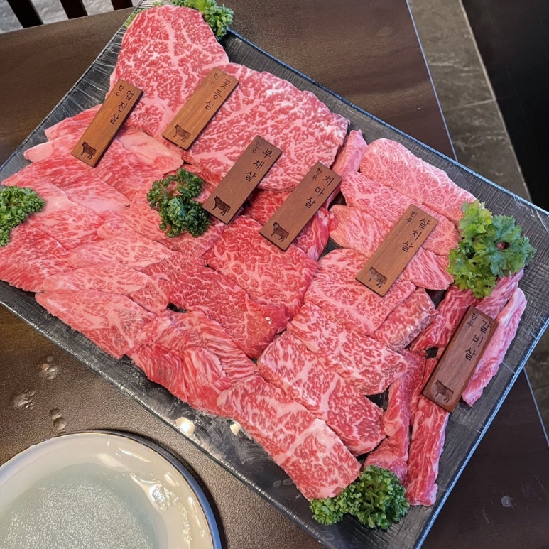 천백한우 이미지