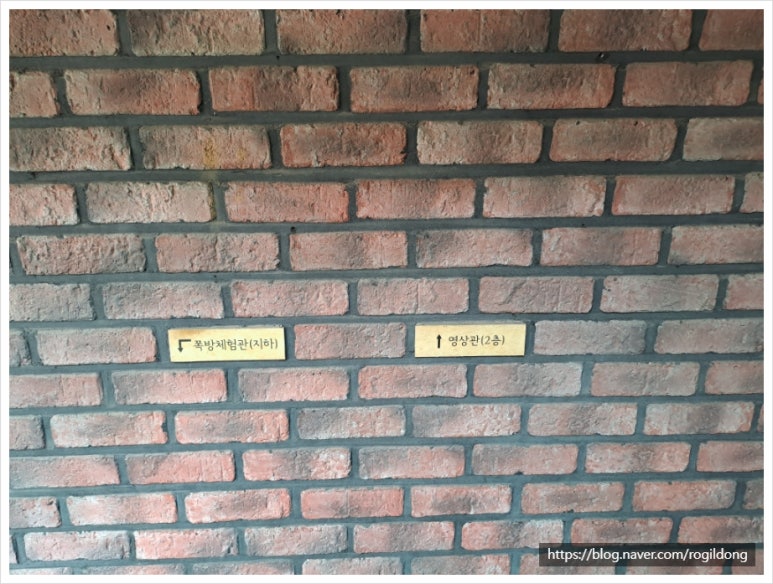 가리봉상회 이미지