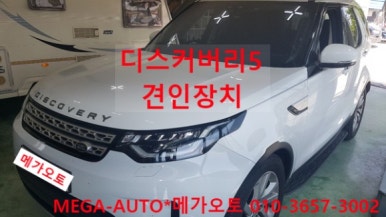 디스커버리익산 이미지