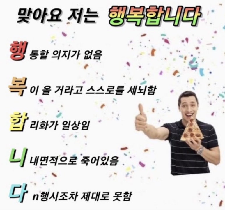 원몰 이미지