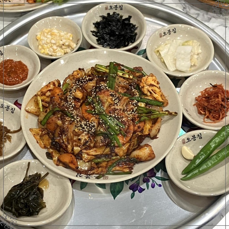오봉집김천신음점 이미지