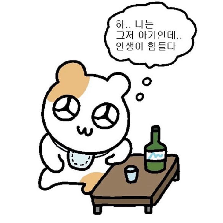 효진모드 이미지