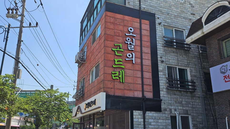 오월의선택 이미지