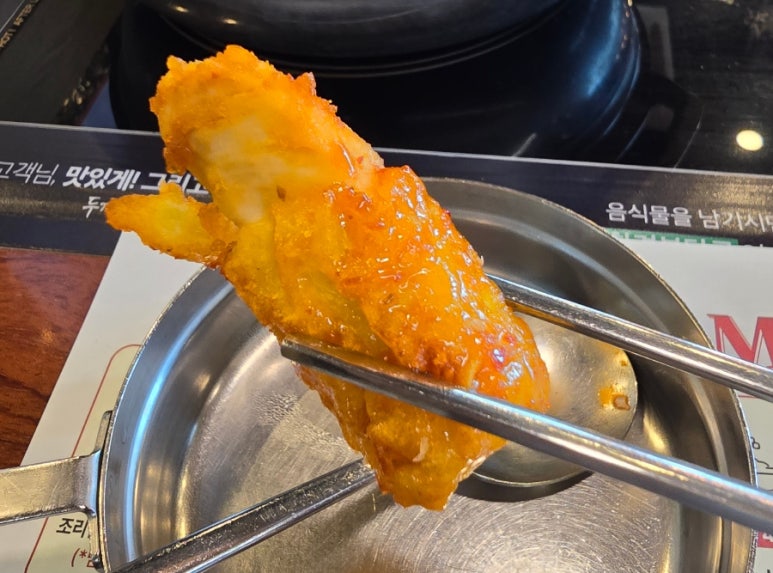 두끼동탄2 이미지