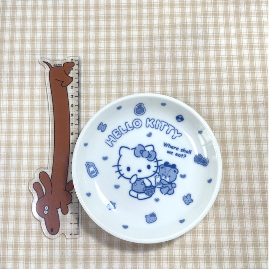 빈티지왕국 이미지