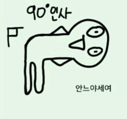 엘에프씨 이미지