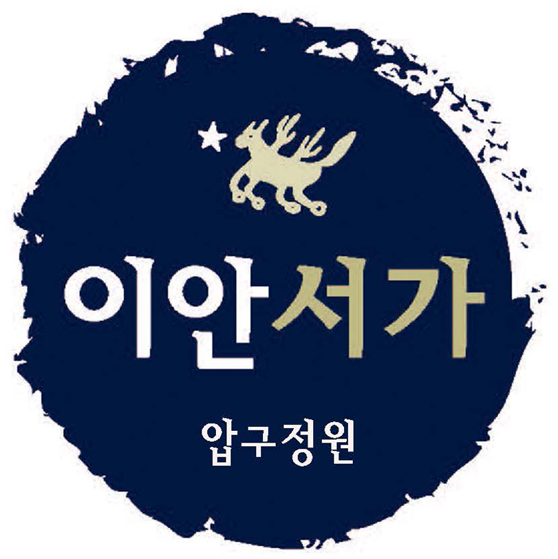 피에스에이 이미지