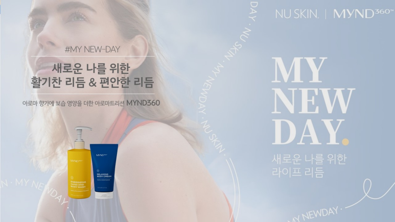 케어솔루션360 이미지