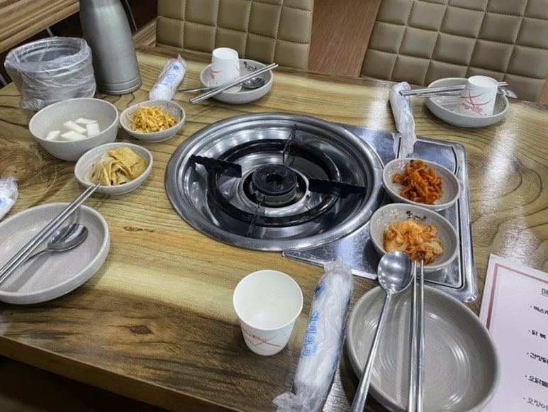 목연식당 이미지