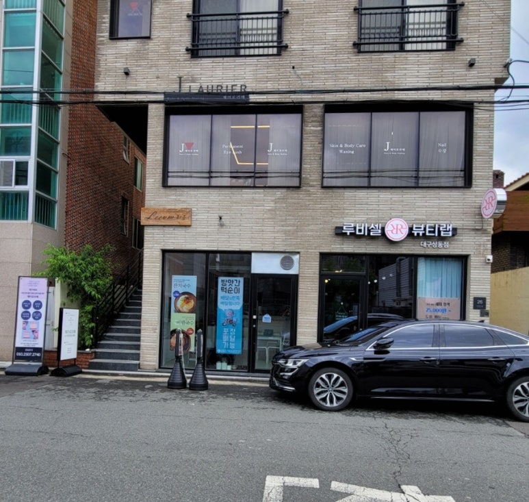 제이로리에 이미지