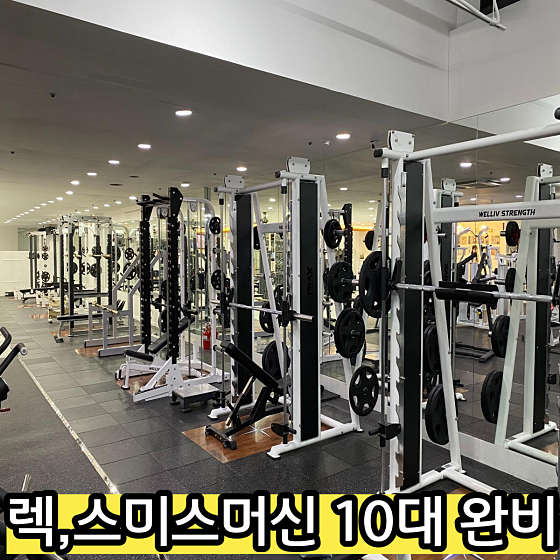 부산연산팬텀 이미지