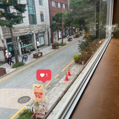 버터맨션 이미지