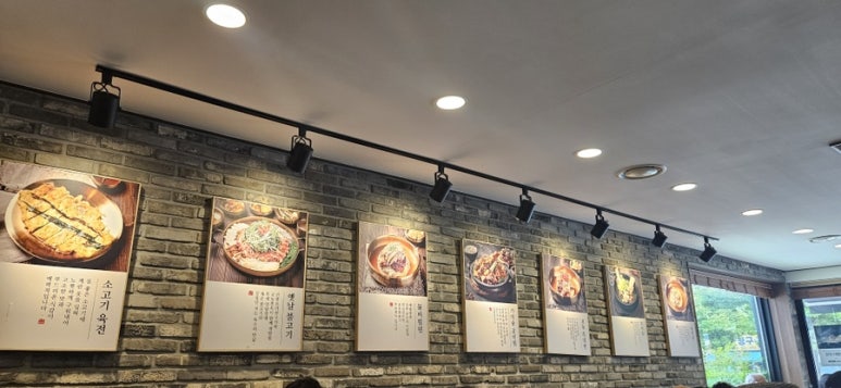 교동면옥부산 이미지