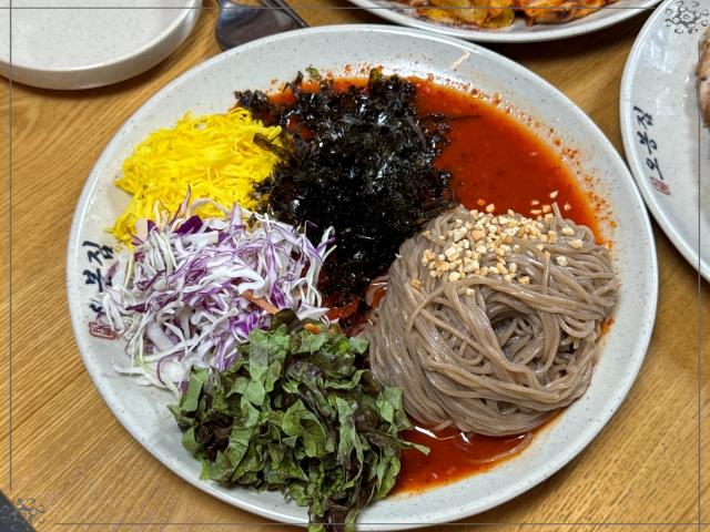 평촌야채 이미지