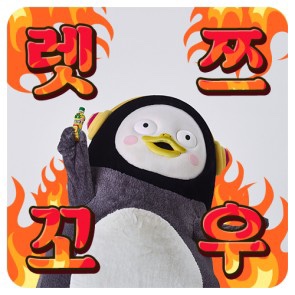 엘에프씨 이미지