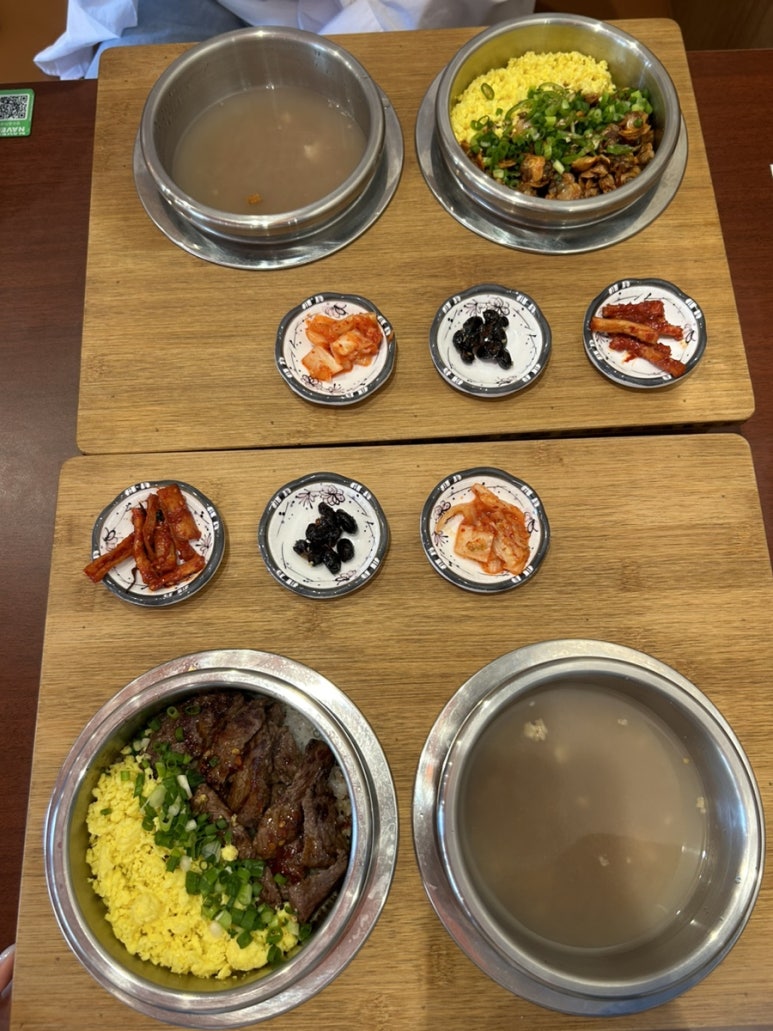 다운타우너연남 이미지