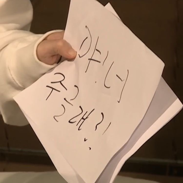 원몰 이미지