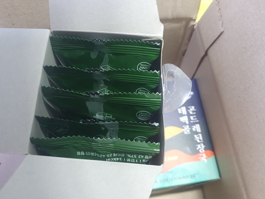 동림푸드(주) 이미지