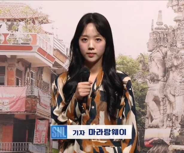 춘리마라탕 이미지