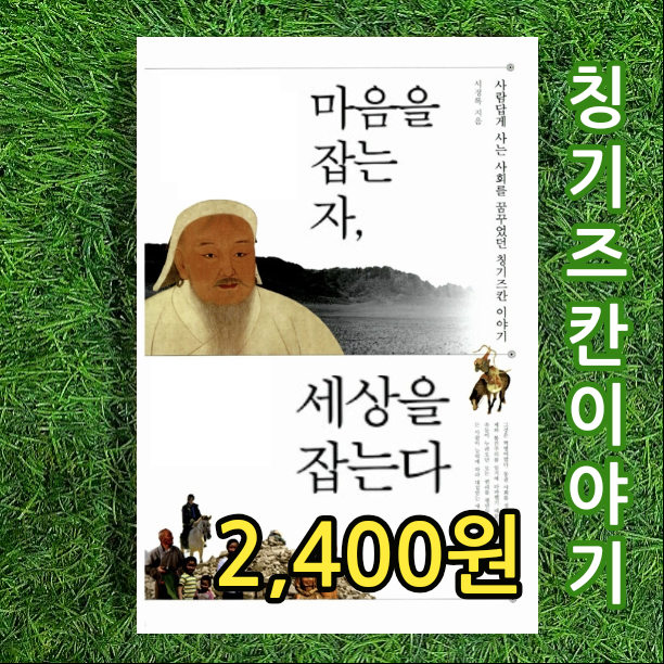 평택문화사 이미지