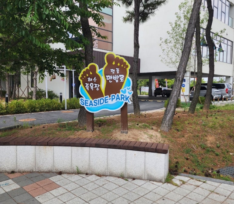 갤러리파이영종 이미지