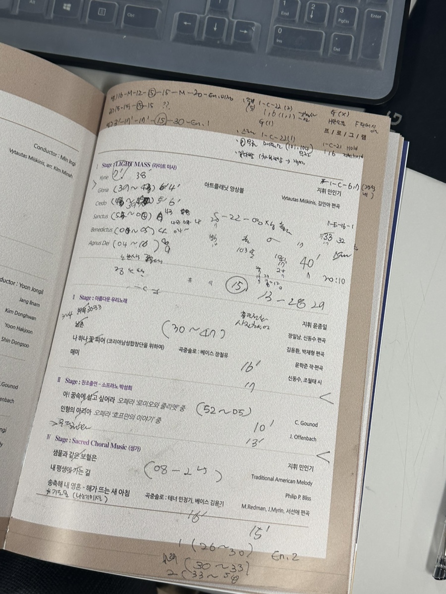 필승커뮤니케이션 이미지