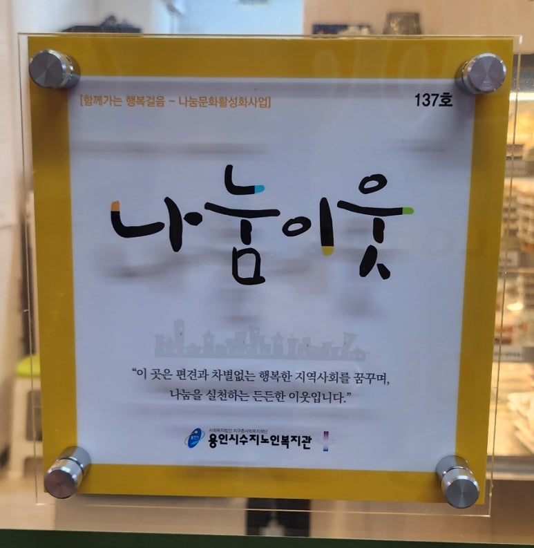 시즈널쿡 이미지