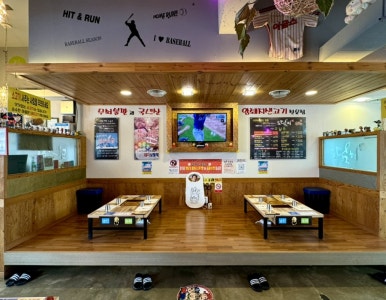 도담이돼지삼형제 이미지
