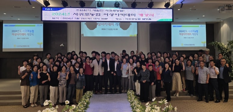 서귀포웨딩홀 이미지