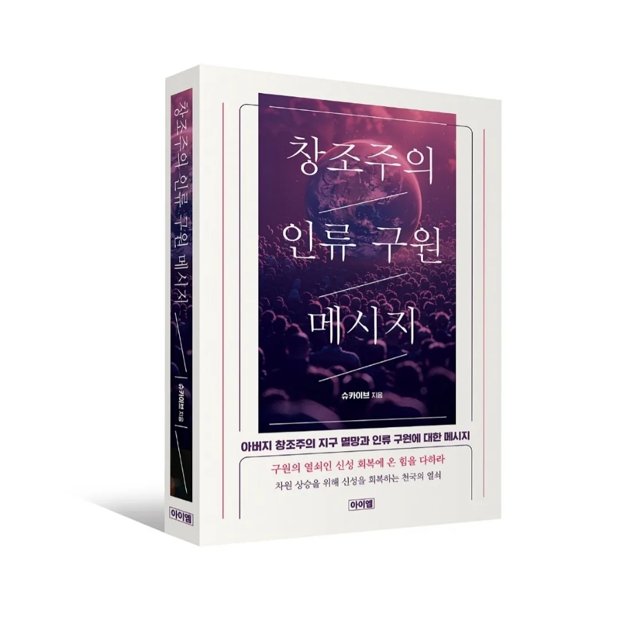카.임마누엘 이미지