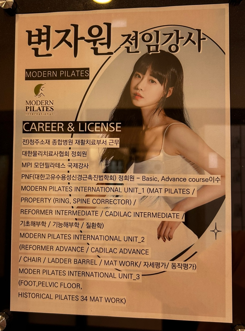 모던자원 이미지