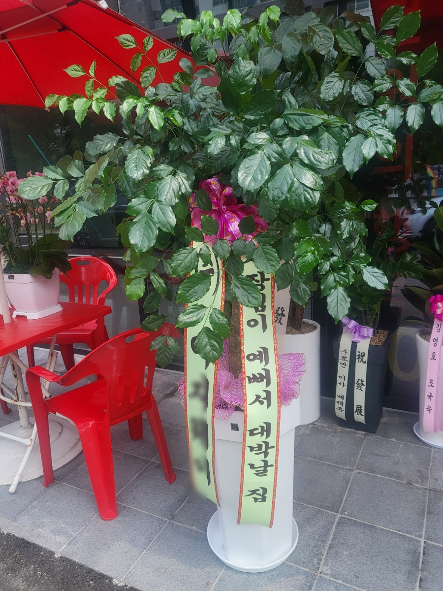 쿠키엔베이커리예산점 이미지