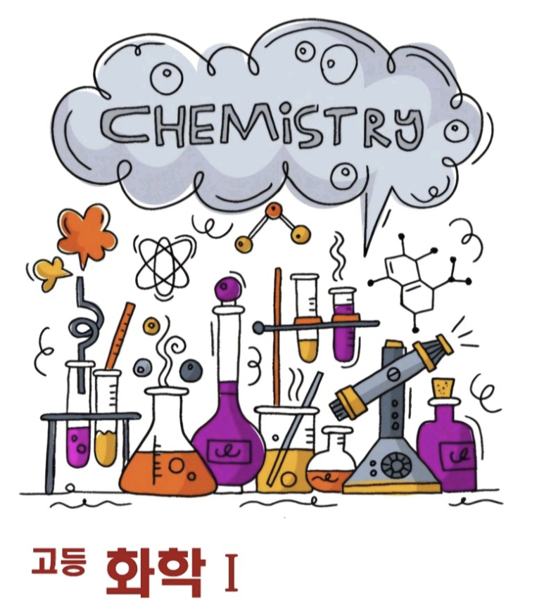 (주)행성화학 이미지