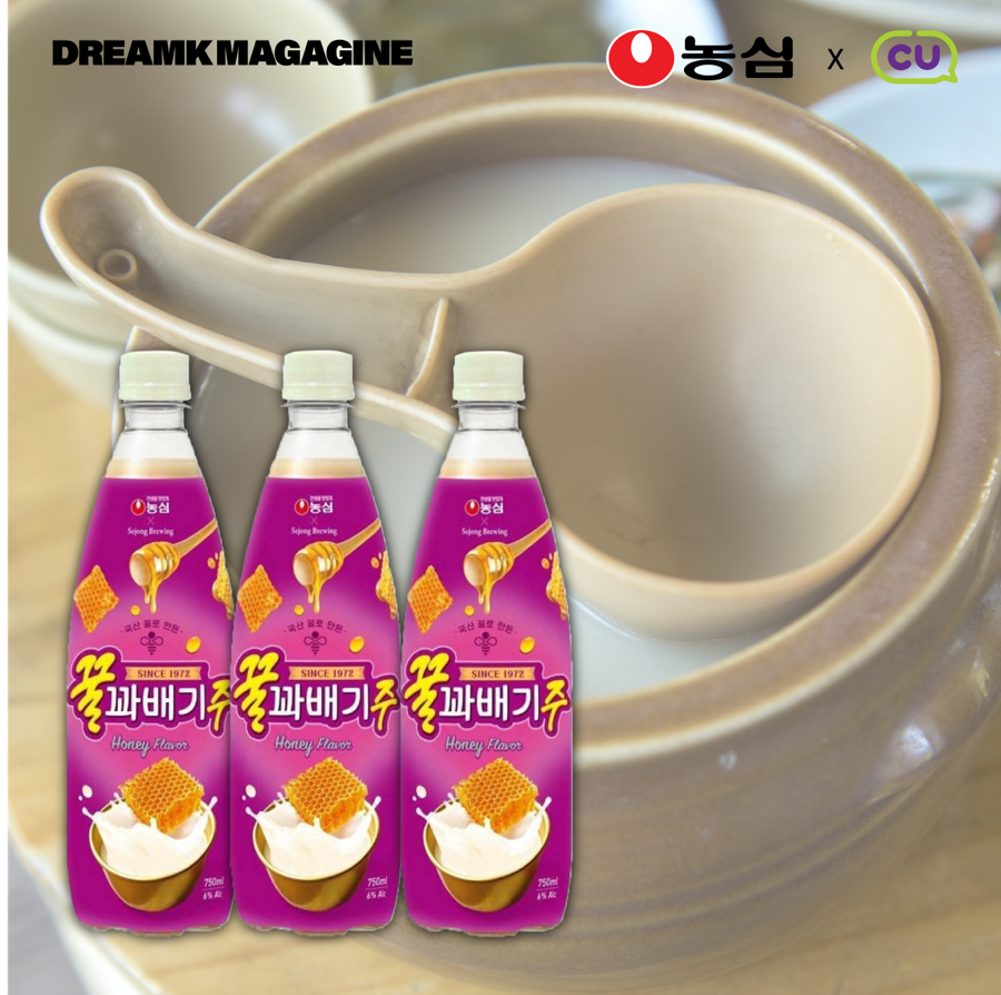 조은생활(주) 이미지
