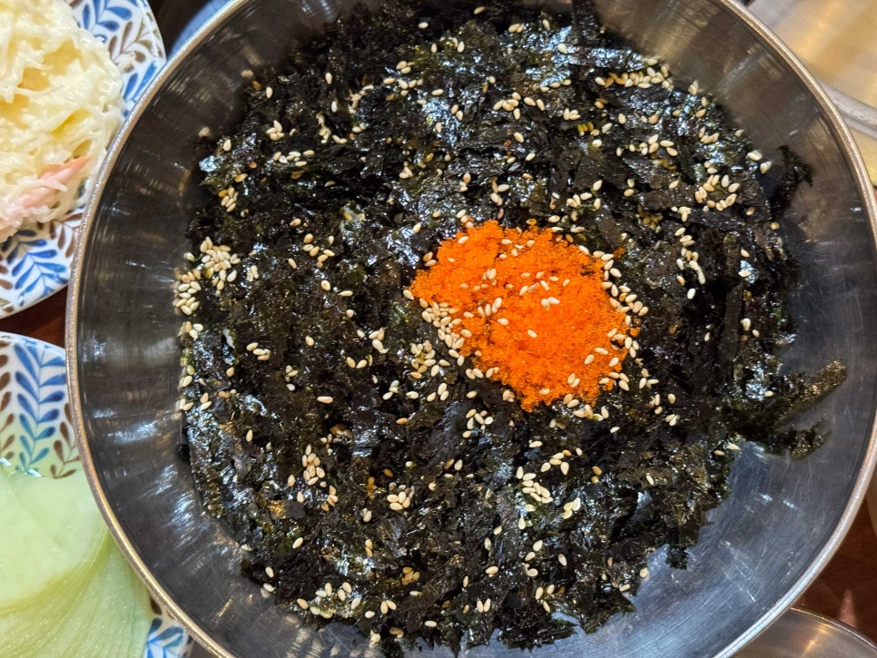 강금옥쭈꾸미 이미지