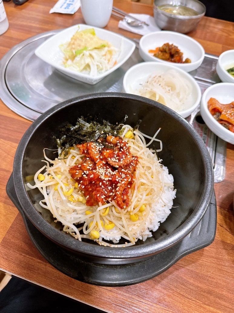 낙지한마당 이미지
