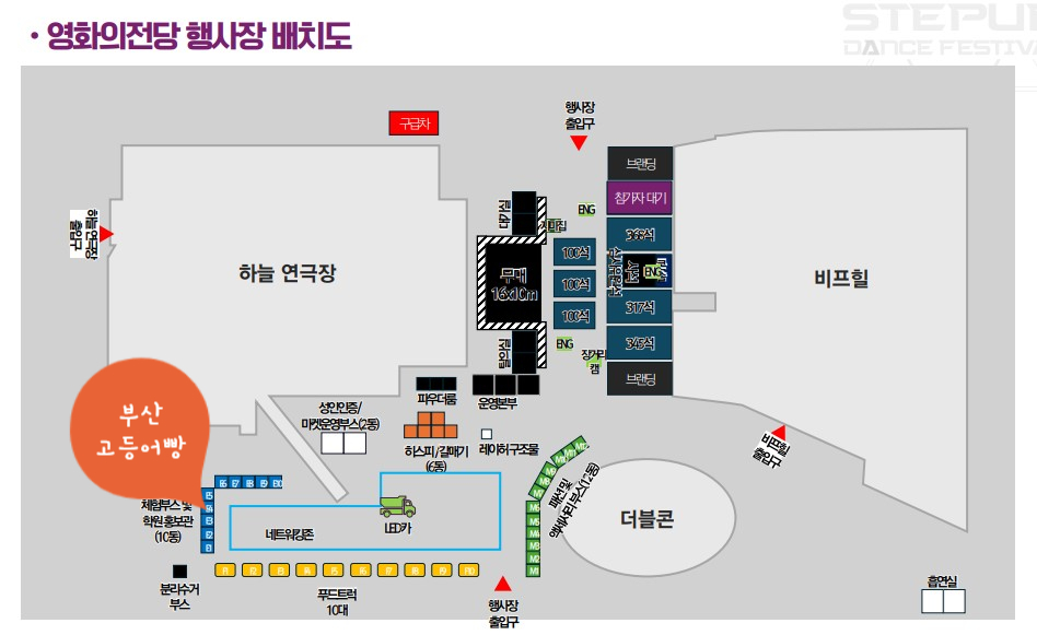 케이플랫폼협동조합 이미지