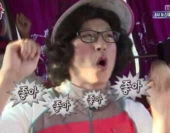 조광사 이미지