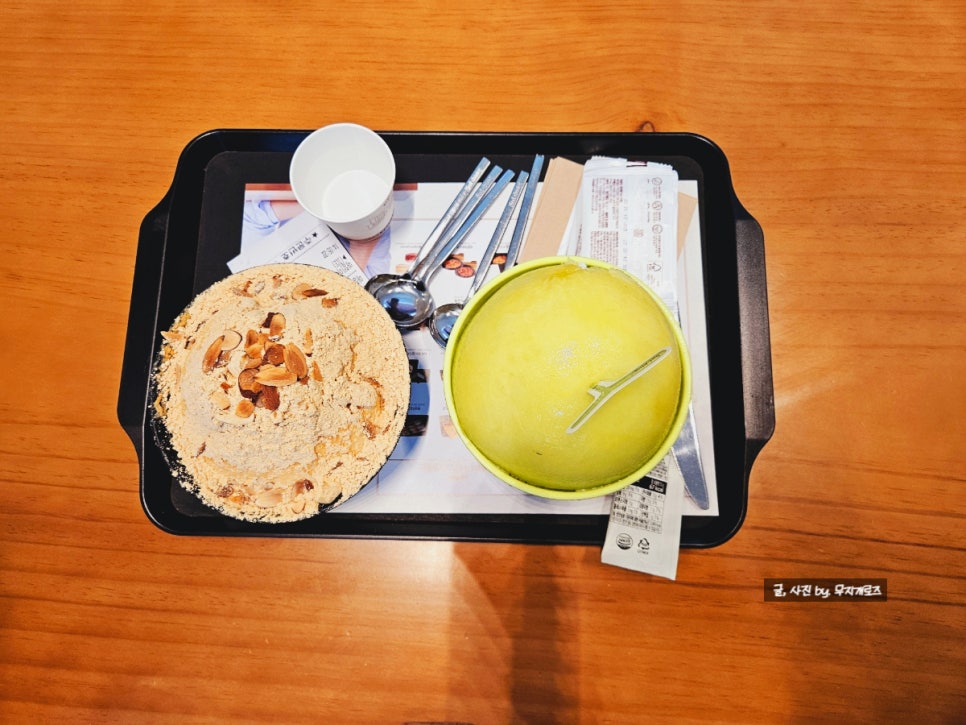 설빙춘천 이미지