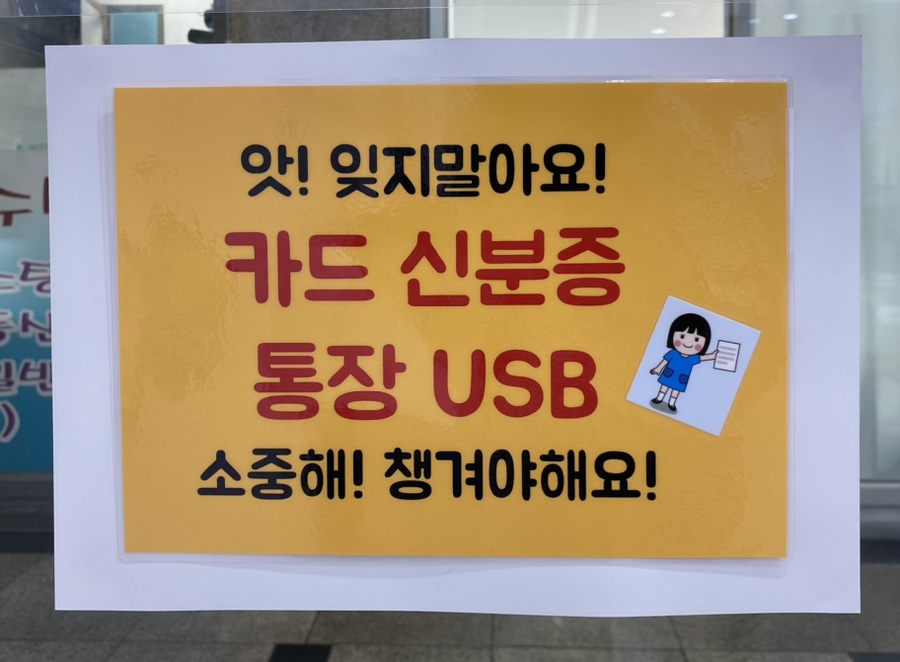 프린트카페파주 이미지