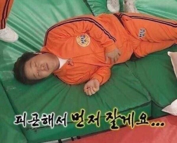헤븐리커피 이미지