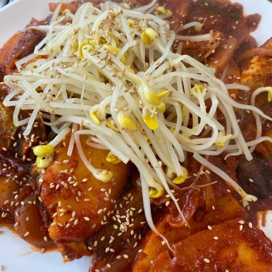 서포식당 이미지
