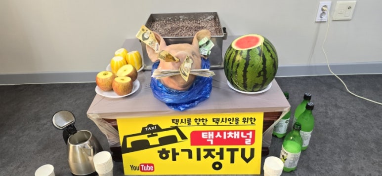 준용커먼레일 이미지