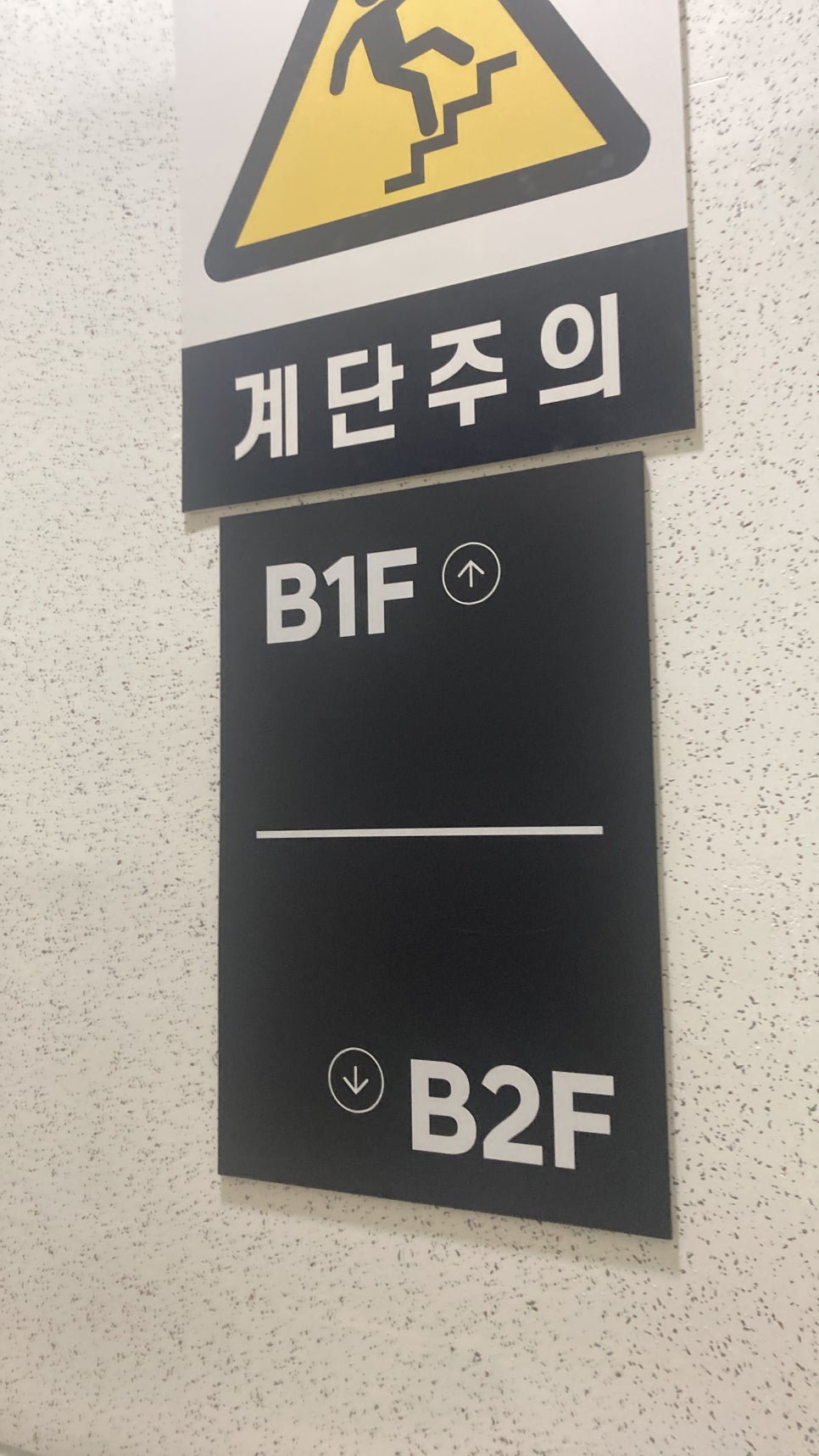 (주)제일승강기 이미지